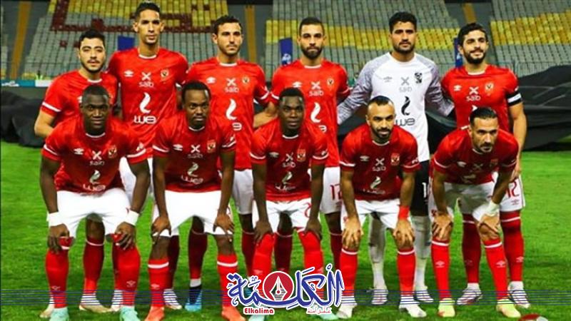 بوابة الكلمة