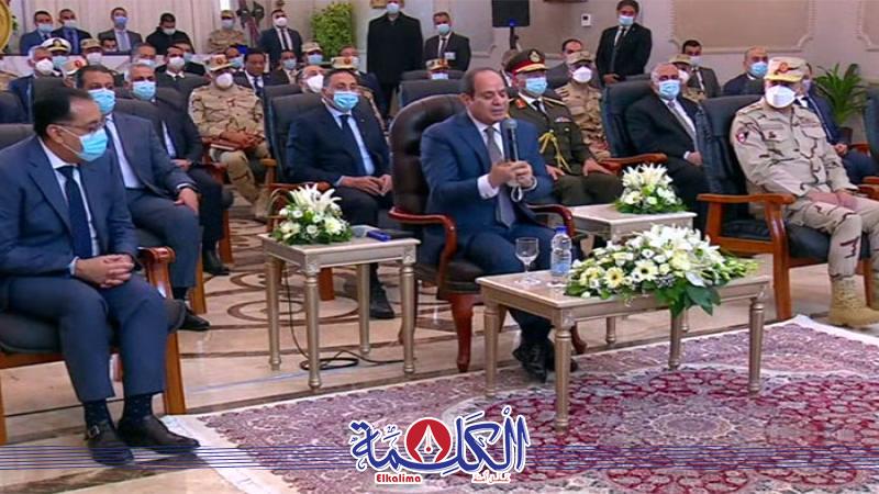 بوابة الكلمة