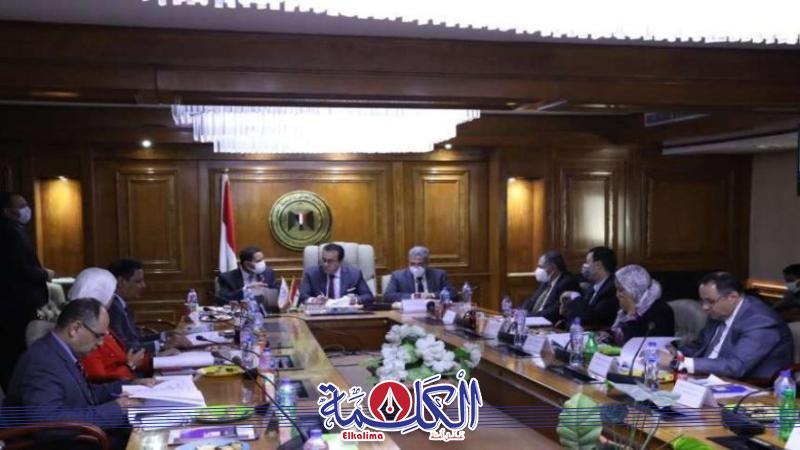 بوابة الكلمة