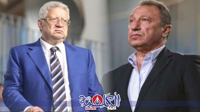 بوابة الكلمة