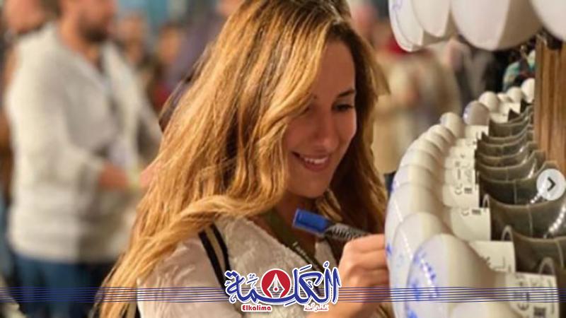 بوابة الكلمة