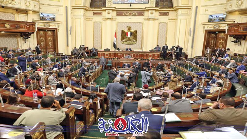 بوابة الكلمة