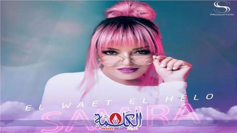 بوابة الكلمة