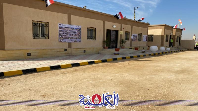بوابة الكلمة