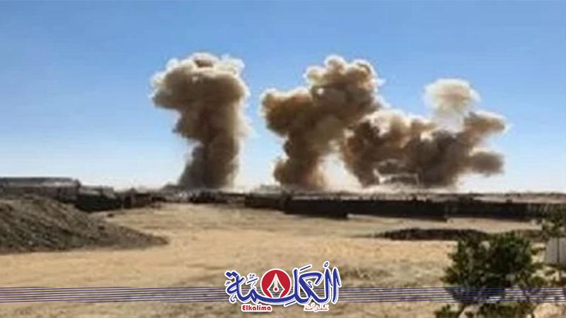 بوابة الكلمة