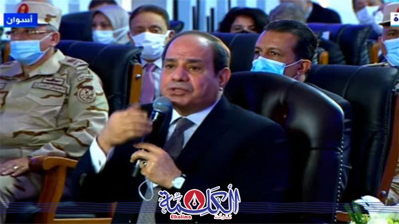 بوابة الكلمة