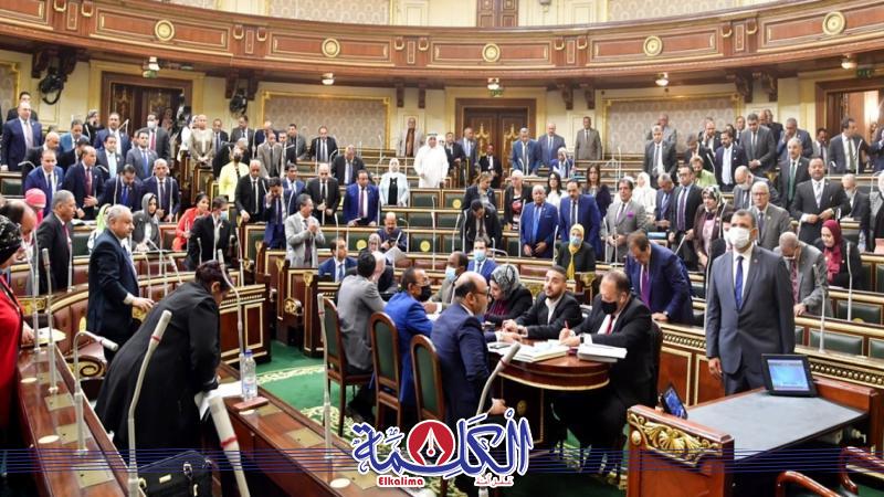 بوابة الكلمة