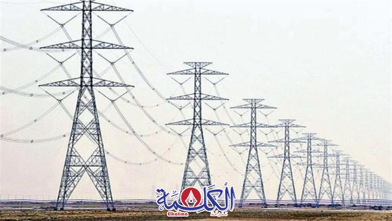 بوابة الكلمة
