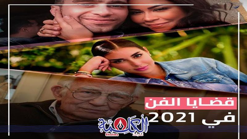 بوابة الكلمة