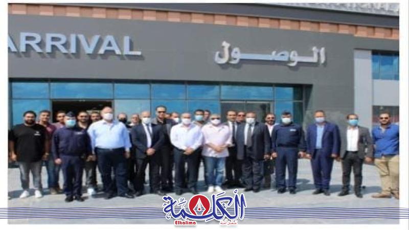 بوابة الكلمة