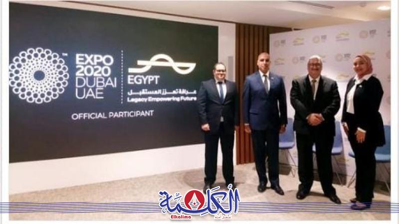 بوابة الكلمة