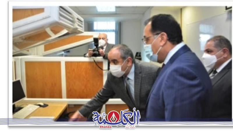بوابة الكلمة