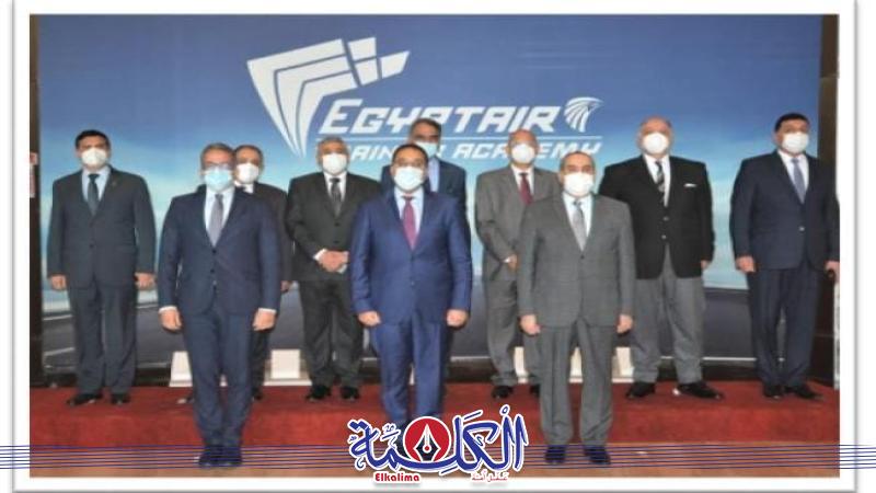 بوابة الكلمة