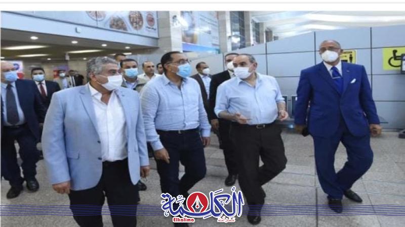 بوابة الكلمة