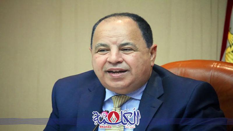بوابة الكلمة