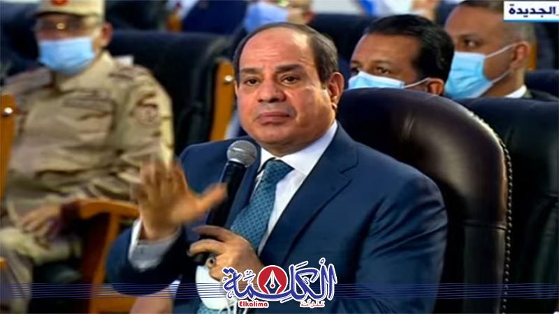 بوابة الكلمة