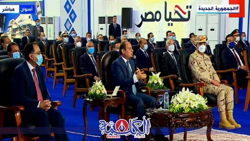 بوابة الكلمة
