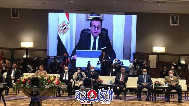 بوابة الكلمة