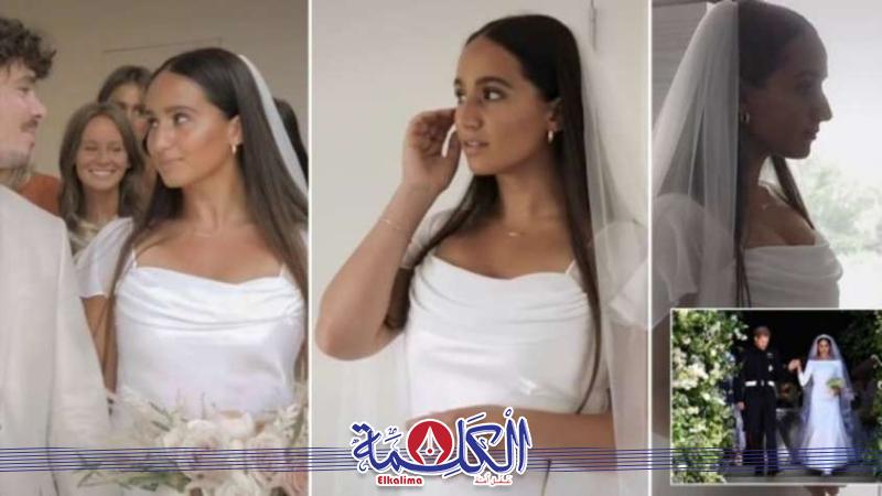 بوابة الكلمة