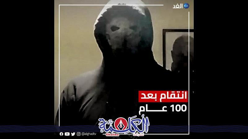بوابة الكلمة
