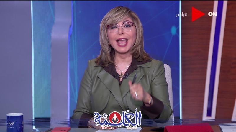 بوابة الكلمة