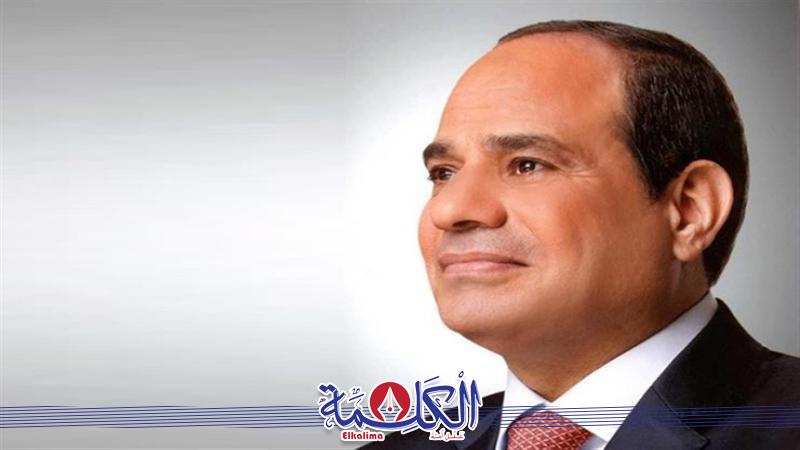 بوابة الكلمة