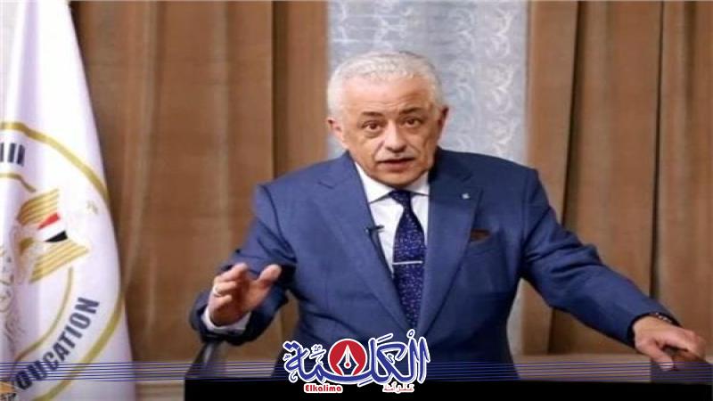 طارق شوقى