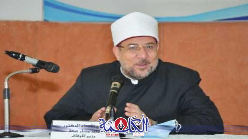 بوابة الكلمة