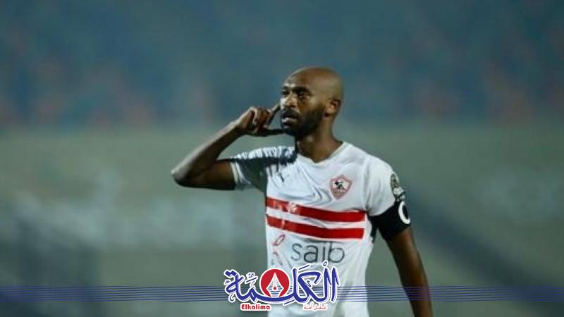 بوابة الكلمة