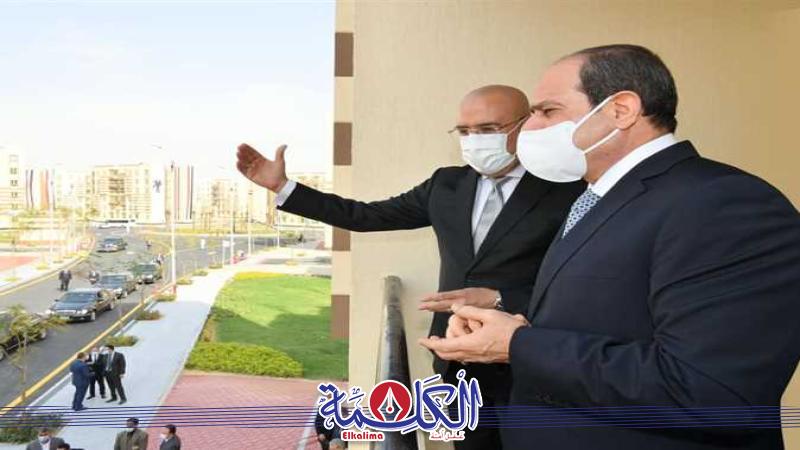 بوابة الكلمة