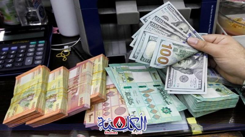 بوابة الكلمة