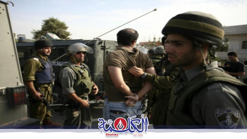 بوابة الكلمة