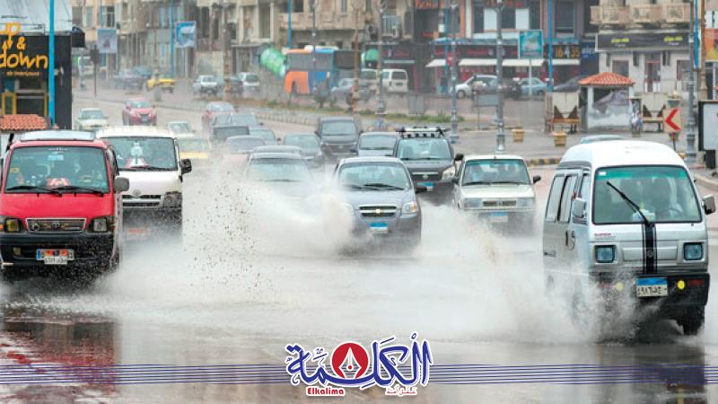 بوابة الكلمة