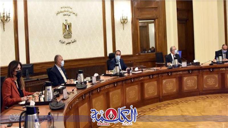 بوابة الكلمة