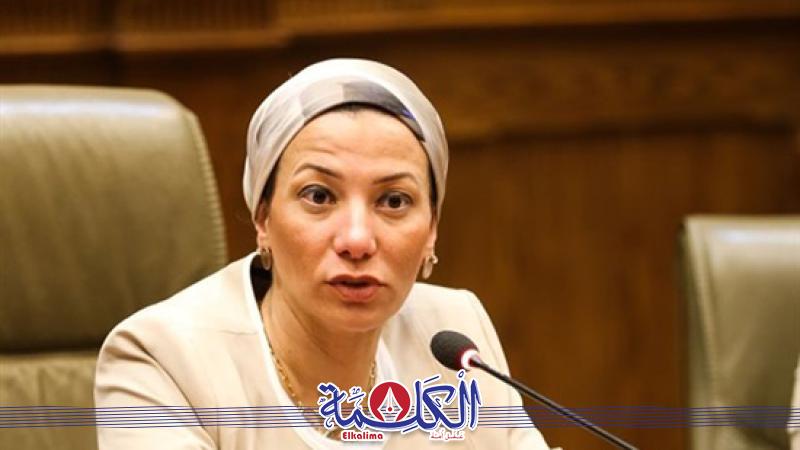 بوابة الكلمة