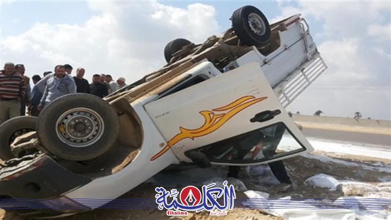 بوابة الكلمة
