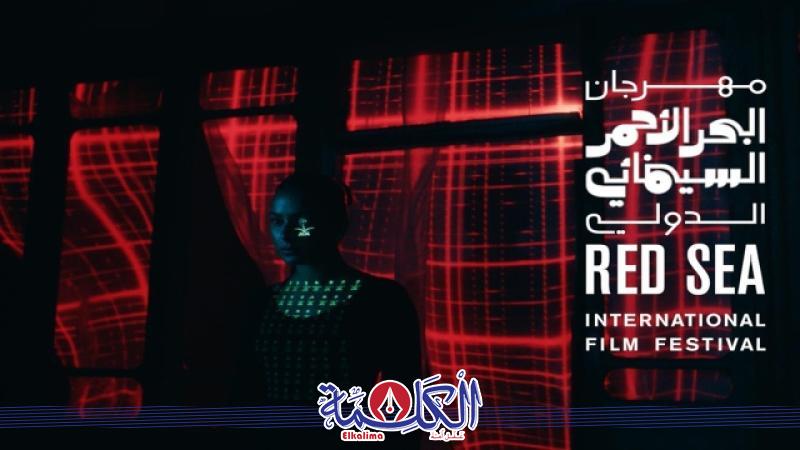 بوابة الكلمة