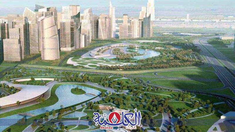 بوابة الكلمة