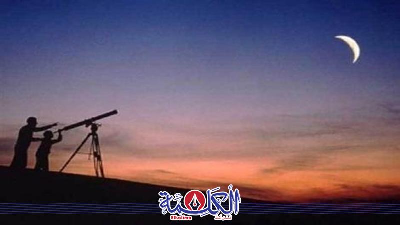 بوابة الكلمة