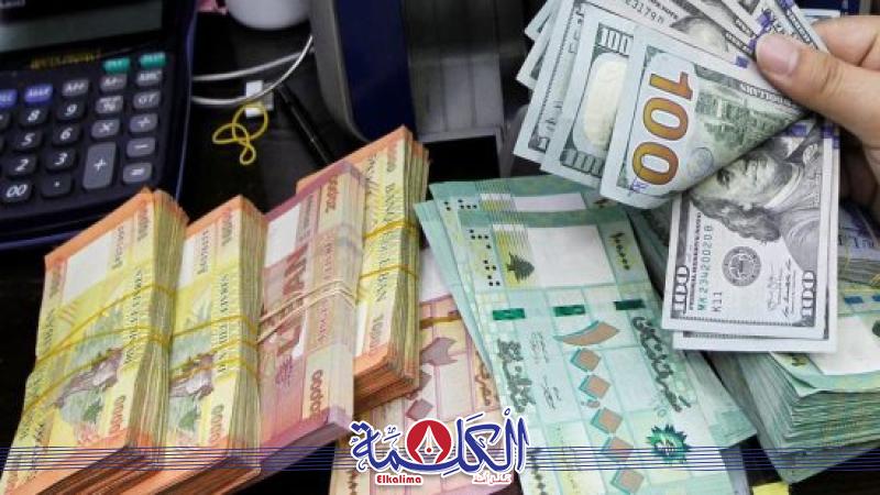 بوابة الكلمة