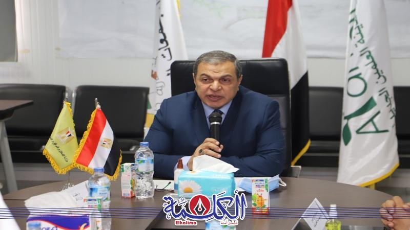 بوابة الكلمة