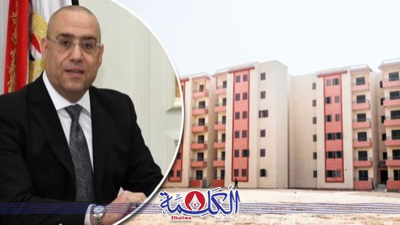 بوابة الكلمة