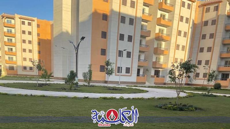 بوابة الكلمة