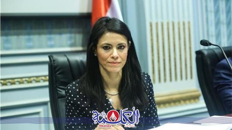 بوابة الكلمة