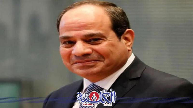 بوابة الكلمة