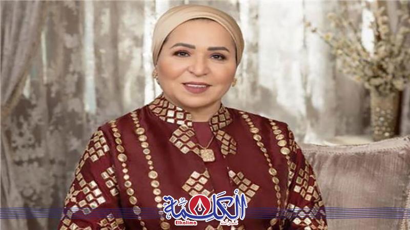 بوابة الكلمة