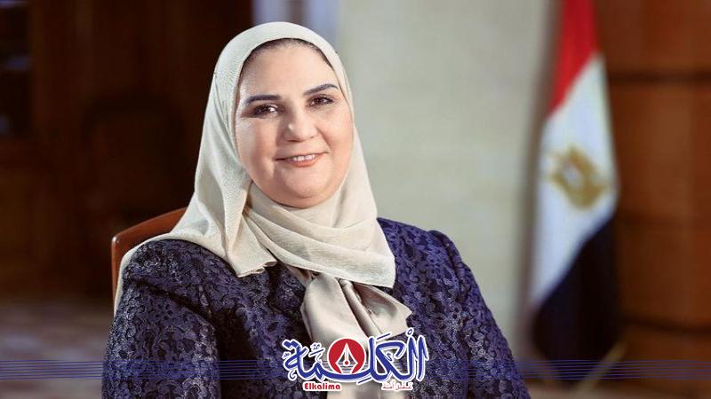 بوابة الكلمة