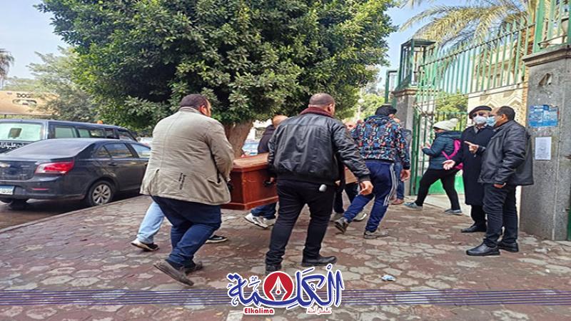 بوابة الكلمة