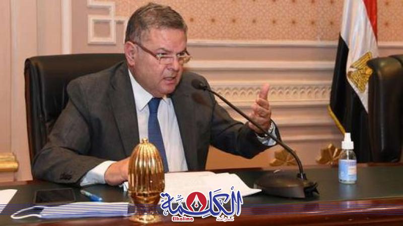 بوابة الكلمة