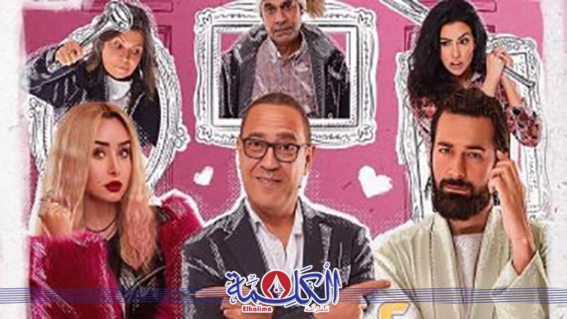 بوابة الكلمة
